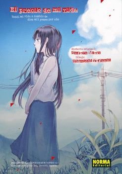 EL PRECIO DE MI VIDA INTEGRAL | 9788467951455 | MIAKI, SUGARU | Llibreria Online de Banyoles | Comprar llibres en català i castellà online