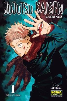 JUJUTSU KAISEN 01 | 9788467957556 | GEGE AKUTAMI | Llibreria L'Altell - Llibreria Online de Banyoles | Comprar llibres en català i castellà online - Llibreria de Girona