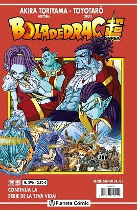 BOLA DE DRAC SÈRIE VERMELLA Nº 296 | 9788491746324 | TORIYAMA, AKIRA | Llibreria L'Altell - Llibreria Online de Banyoles | Comprar llibres en català i castellà online - Llibreria de Girona