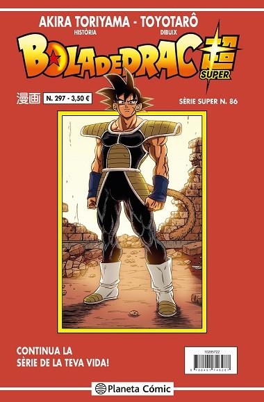 BOLA DE DRAC SÈRIE VERMELLA Nº 297 | 9788491746331 | TORIYAMA, AKIRA | Llibreria L'Altell - Llibreria Online de Banyoles | Comprar llibres en català i castellà online - Llibreria de Girona