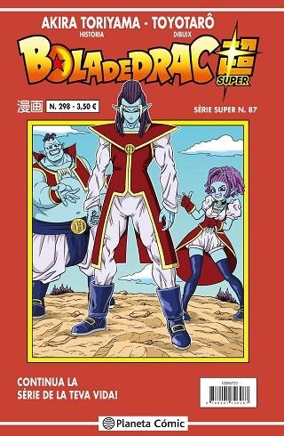 BOLA DE DRAC SÈRIE VERMELLA Nº 298 | 9788491746348 | TORIYAMA, AKIRA | Llibreria L'Altell - Llibreria Online de Banyoles | Comprar llibres en català i castellà online - Llibreria de Girona