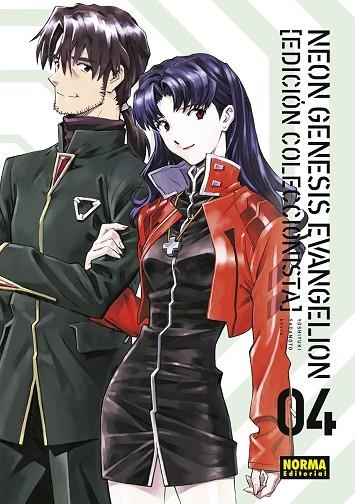 NEON GENESIS EVANGELION 04. ED. COLECCIONISTA | 9788467951882 | SADAMOTO, YOSHIYUKI - KHARA | Llibreria Online de Banyoles | Comprar llibres en català i castellà online