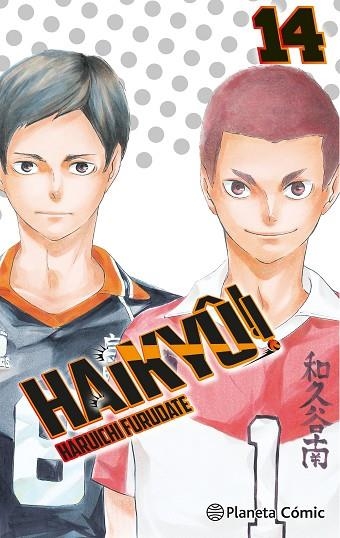 HAIKYÛ!! Nº 14 | 9788491747772 | FURUDATE, HARUICHI | Llibreria L'Altell - Llibreria Online de Banyoles | Comprar llibres en català i castellà online - Llibreria de Girona