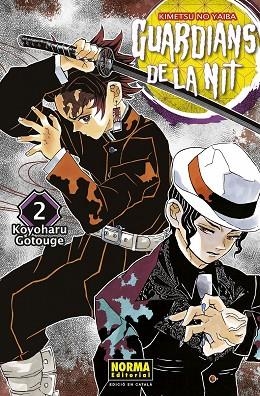 GUARDIANS DE LA NIT 02 | 9788467958485 | GOTOUGE, KOYOHARU | Llibreria L'Altell - Llibreria Online de Banyoles | Comprar llibres en català i castellà online - Llibreria de Girona