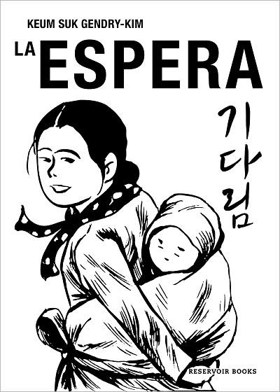 ESPERA, LA | 9788418897771 | GENDRY-KIM, KEUM SUK | Llibreria Online de Banyoles | Comprar llibres en català i castellà online