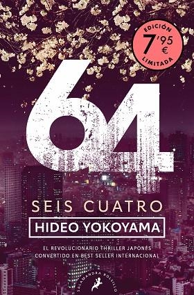 SEIS CUATRO (EDICIÓN LIMITADA) | 9788418796449 | YOKOYAMA, HIDEO | Llibreria Online de Banyoles | Comprar llibres en català i castellà online