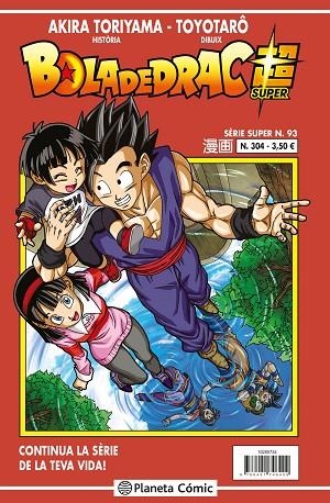 BOLA DE DRAC SÈRIE VERMELLA Nº 304 | 9788491746409 | TORIYAMA, AKIRA | Llibreria L'Altell - Llibreria Online de Banyoles | Comprar llibres en català i castellà online - Llibreria de Girona