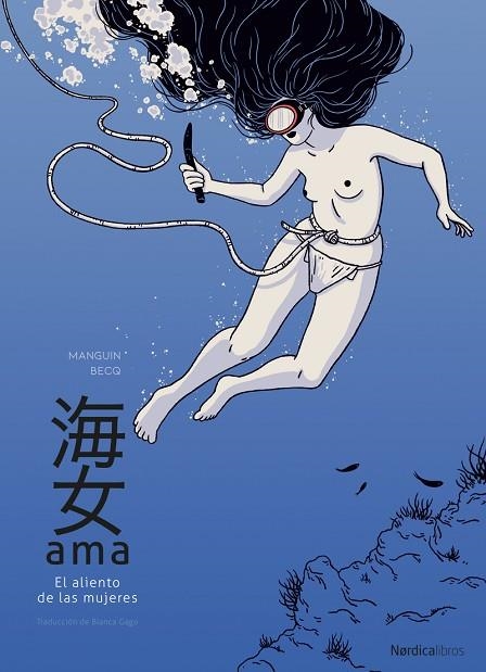 AMA | 9788419320810 | MANGUIN, FRANCK | Llibreria L'Altell - Llibreria Online de Banyoles | Comprar llibres en català i castellà online - Llibreria de Girona