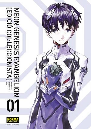 NEON GENESIS EVANGELION 01. CAT ED. COLECCIONISTA | 9788467959932 | SADAMOTO - KHARA | Llibreria Online de Banyoles | Comprar llibres en català i castellà online