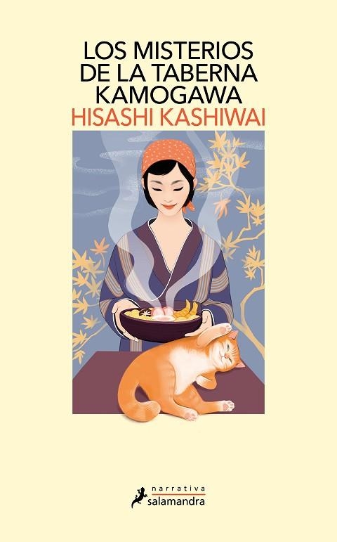 LOS MISTERIOS DE LA TABERNA KAMOGAWA (LA TABERNA KAMOGAWA 1) | 9788419346025 | KASHIWAI, HISASHI | Llibreria L'Altell - Llibreria Online de Banyoles | Comprar llibres en català i castellà online - Llibreria de Girona