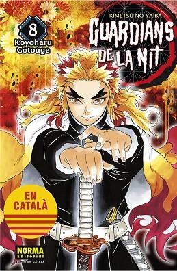 GUARDIANS DE LA NIT 08 | 9788467958546 | GOTOUGE, KOYOHARU | Llibreria L'Altell - Llibreria Online de Banyoles | Comprar llibres en català i castellà online - Llibreria de Girona