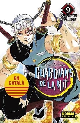 GUARDIANS DE LA NIT 09 | 9788467958553 | GOTOUGE, KOYOHARU | Llibreria L'Altell - Llibreria Online de Banyoles | Comprar llibres en català i castellà online - Llibreria de Girona