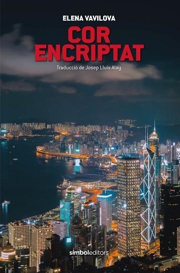 COR ENCRIPTAT | 9788418696275 | VAVILOVA, ELENA | Llibreria L'Altell - Llibreria Online de Banyoles | Comprar llibres en català i castellà online - Llibreria de Girona