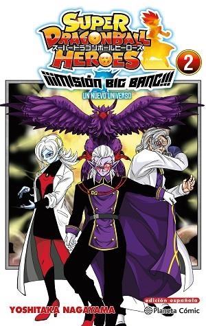 DRAGON BALL HEROES UNIVERSE BIG BANG MISSION Nº 02/03 | 9788411401593 | TORIYAMA, AKIRA/NAGAYAMA, YOSHITAKA | Llibreria Online de Banyoles | Comprar llibres en català i castellà online