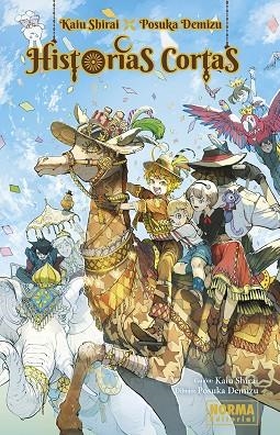 KAIU SHIRAI X POSUKA DEMIZU - HISTORIAS CORTAS | 9788467963908 | SHIRAI, KAIU/DEMIZU, POSUKA | Llibreria Online de Banyoles | Comprar llibres en català i castellà online