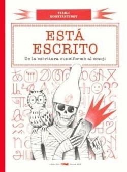 ESTÁ ESCRITO | 9788412674828 | KONSTANTINOV, VITALI | Llibreria L'Altell - Llibreria Online de Banyoles | Comprar llibres en català i castellà online - Llibreria de Girona