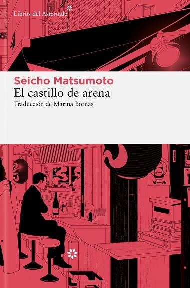 EL CASTILLO DE ARENA | 9788419089687 | MATSUMOTO, SEICHO | Llibreria Online de Banyoles | Comprar llibres en català i castellà online