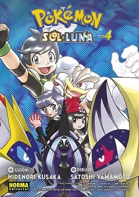 POKEMON SOL Y LUNA 04 | 9788467959482 | HIDENORI KUSAKA, MATO | Llibreria Online de Banyoles | Comprar llibres en català i castellà online