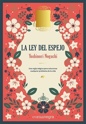 LA LEY DEL ESPEJO (DELUXE) | 9788419590664 | NOGUCHI, YOSHINORI | Llibreria L'Altell - Llibreria Online de Banyoles | Comprar llibres en català i castellà online - Llibreria de Girona