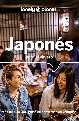 JAPONÉS PARA EL VIAJERO 5 | 9788408280064 | AA. VV. | Llibreria L'Altell - Llibreria Online de Banyoles | Comprar llibres en català i castellà online - Llibreria de Girona