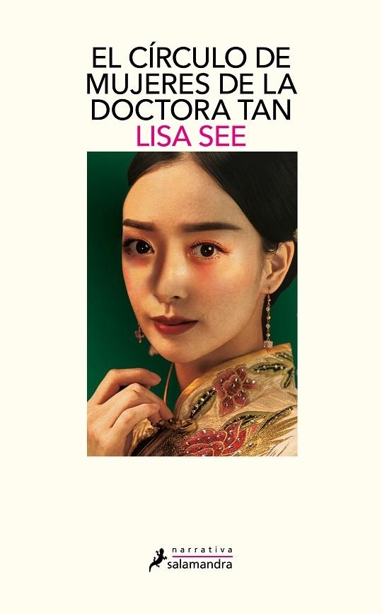 CÍRCULO DE MUJERES DE LA DOCTORA TAN, EL | 9788419851079 | SEE, LISA | Llibreria L'Altell - Llibreria Online de Banyoles | Comprar llibres en català i castellà online - Llibreria de Girona
