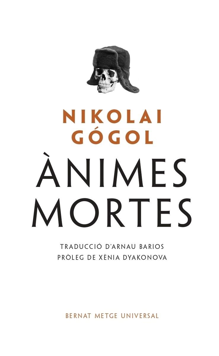 ÀNIMES MORTES, LES | 9788498594355 | GOGOL, NIKOLAI | Llibreria Online de Banyoles | Comprar llibres en català i castellà online