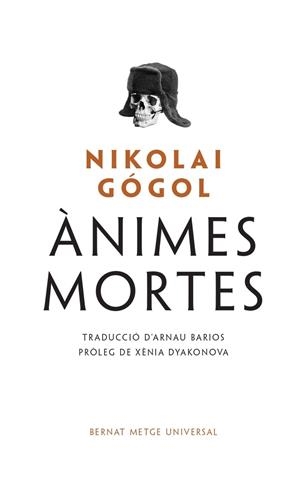 ÀNIMES MORTES, LES | 9788498594355 | GOGOL, NIKOLAI | Llibreria L'Altell - Llibreria Online de Banyoles | Comprar llibres en català i castellà online - Llibreria de Girona