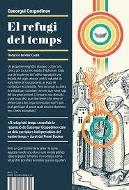 EL REFUGI DEL TEMPS | 9788419332615 | GOSPODÍNOV, GUEORGUI | Llibreria L'Altell - Llibreria Online de Banyoles | Comprar llibres en català i castellà online - Llibreria de Girona