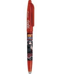 BOLÍGRAF FRIXION BALL NARUTO SHIPPUDEN VERMELL | 4902505667718 | PILOT | Llibreria L'Altell - Llibreria Online de Banyoles | Comprar llibres en català i castellà online - Llibreria de Girona