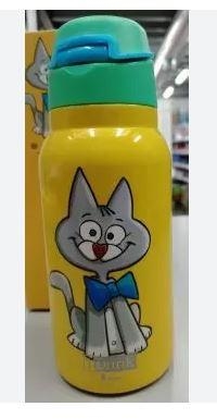 AMPOLLA TÈRMICA 350ML KIDS GAT | 8059037078669 | Llibreria L'Altell - Llibreria Online de Banyoles | Comprar llibres en català i castellà online - Llibreria de Girona