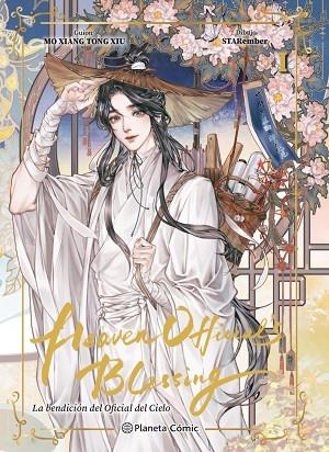 HEAVEN OFFICIAL'S BLESSING Nº 01 (EDICIÓN ESPECIAL) | 9788411615624 | MO XIANG TONG XIU | Llibreria L'Altell - Llibreria Online de Banyoles | Comprar llibres en català i castellà online - Llibreria de Girona