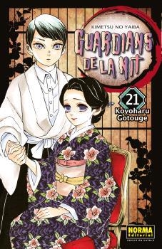 GUARDIANS DE LA NIT 21 | 9788467958676 | GOTOUGE, KOYOHARU | Llibreria L'Altell - Llibreria Online de Banyoles | Comprar llibres en català i castellà online - Llibreria de Girona