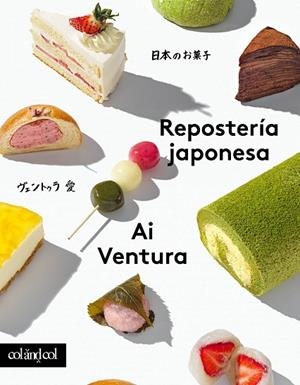 REPOSTERÍA JAPONESA | 9788419483539 | VENTURA, AI | Llibreria L'Altell - Llibreria Online de Banyoles | Comprar llibres en català i castellà online - Llibreria de Girona