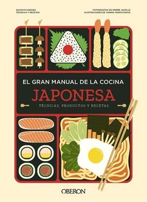 EL GRAN MANUAL DE LA COCINA JAPONESA | 9788441549609 | HARADA, SACHIYO | Llibreria L'Altell - Llibreria Online de Banyoles | Comprar llibres en català i castellà online - Llibreria de Girona