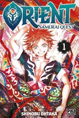 ORIENT 1 | 9788410450028 | OHTAKA, SHINOBU | Llibreria L'Altell - Llibreria Online de Banyoles | Comprar llibres en català i castellà online - Llibreria de Girona