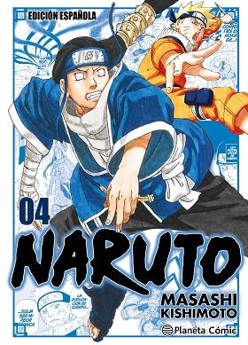NARUTO JUMP REMIX Nº 04/24 | 9788410471030 | KISHIMOTO, MASASHI | Llibreria Online de Banyoles | Comprar llibres en català i castellà online