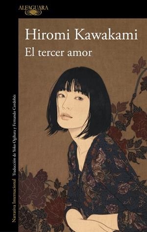 EL TERCER AMOR | 9788410299108 | KAWAKAMI, HIROMI | Llibreria L'Altell - Llibreria Online de Banyoles | Comprar llibres en català i castellà online - Llibreria de Girona