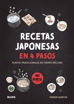 RECETAS JAPONESAS EN 4 PASOS | 9788410268616 | MARTIN, ADRIEN | Llibreria L'Altell - Llibreria Online de Banyoles | Comprar llibres en català i castellà online - Llibreria de Girona