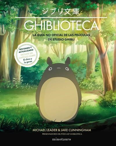 GHIBLIOTECA (NE) | 9788445018200 | CUNNINGHAM, JAKE/LEADER, MICHAEL | Llibreria Online de Banyoles | Comprar llibres en català i castellà online