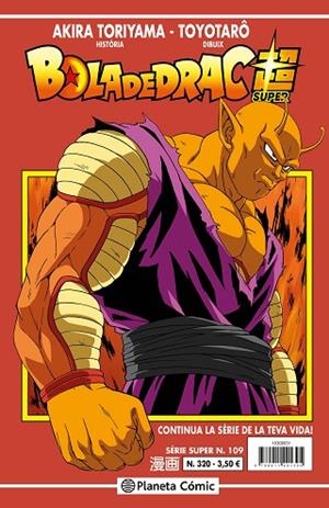BOLA DE DRAC SERIE VERMELLA N. 320 | 9788411618113 | TORIYAMA, AKIRA | Llibreria Online de Banyoles | Comprar llibres en català i castellà online