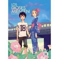 DIOSES MIENTEN, LOS | 9788494231766 | OZAKI, KAORI | Llibreria Online de Banyoles | Comprar llibres en català i castellà online
