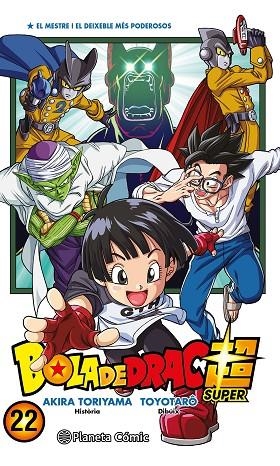 BOLA DE DRAC SUPER Nº 22 | 9788411618519 | TORIYAMA, AKIRA/TOYOTARÔ | Llibreria Online de Banyoles | Comprar llibres en català i castellà online