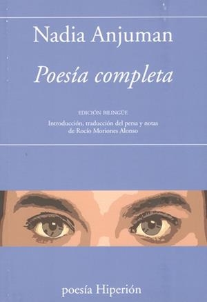 POESÍA COMPLETA | 9788490022559 | ANJUMAN, NADIA | Llibreria Online de Banyoles | Comprar llibres en català i castellà online