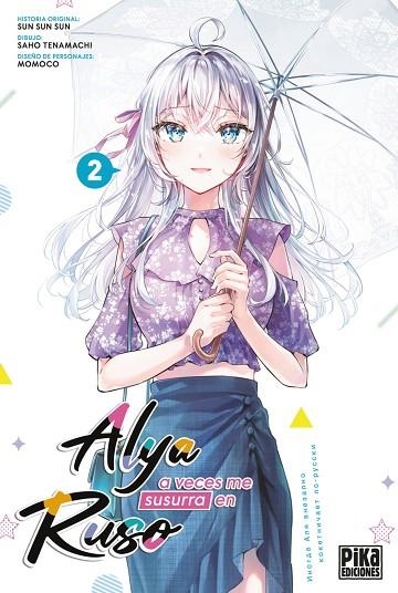 ALYA A VECES ME SUSURRA EN RUSO | 9782811699352 | SUN SUN SUN | Llibreria Online de Banyoles | Comprar llibres en català i castellà online