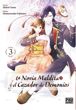 NOVIA MALDITA Y EL CAZADOR DE DEMONIOS 3, LA | 9782811699291 | YUMA, MIDORI | Llibreria Online de Banyoles | Comprar llibres en català i castellà online