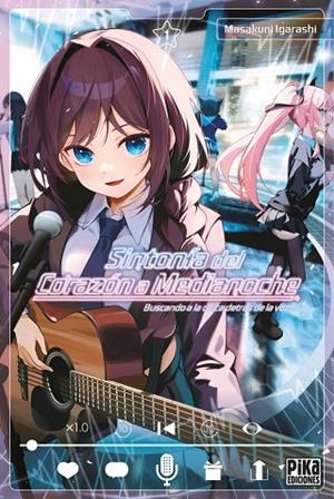 SINTONÍA DEL CORAZÓN A MEDIANOCHE 1 | 9782811699307 | IGARASHI, MASAKUNI | Llibreria L'Altell - Llibreria Online de Banyoles | Comprar llibres en català i castellà online - Llibreria de Girona