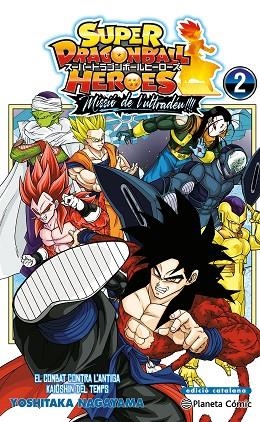 MISSIÓ DE L'ULTRADÉU!!!! | 9788411618533 | NAGAYAMA, YOSHITAKA/TORIYAMA, AKIRA | Llibreria Online de Banyoles | Comprar llibres en català i castellà online