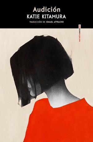 AUDICIÓN | 9788410249493 | KITAMURA, KATIE | Llibreria Online de Banyoles | Comprar llibres en català i castellà online