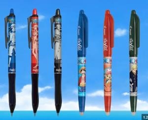 BOLÍGRAF FRIXION BALL PLUS ONE PIECE NEGRA 0.7MM | 4902505681387 | Llibreria Online de Banyoles | Comprar llibres en català i castellà online