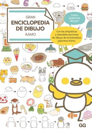 GRAN ENCICLOPEDIA DE DIBUJO KAMO | 9788425235801 | KAMO | Llibreria Online de Banyoles | Comprar llibres en català i castellà online